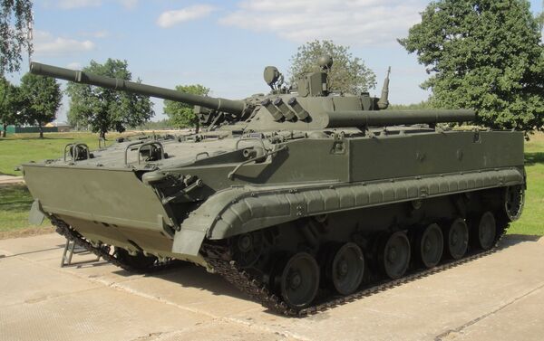 BMP-3 - Sputnik Việt Nam