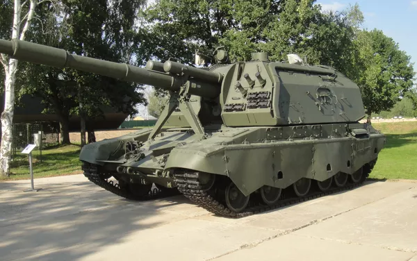 Pháo tự hành MSTA-C Pháo tự hành MSTA-C - Sputnik Việt Nam