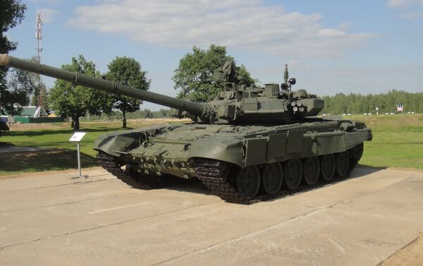 T-90A - Sputnik Việt Nam