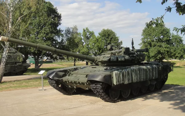 T-72B3 T-72B3 - Sputnik Việt Nam