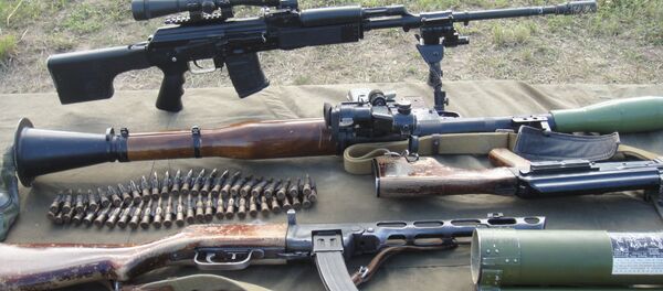 Trình bày của công ty FireTag tại Hội thao quân sự quốc tế (ArMy - 2018) - Sputnik Việt Nam