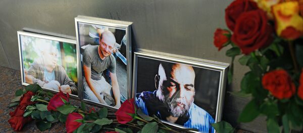 Các nhà báo Nga bị sát hại ở Cộng hòa Trung Phi (CAR) Các nhà báo Nga bị sát hại ở Cộng hòa Trung Phi (CAR) - Sputnik Việt Nam