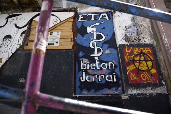 Tổ chức khủng bố Basque ETA - Sputnik Việt Nam