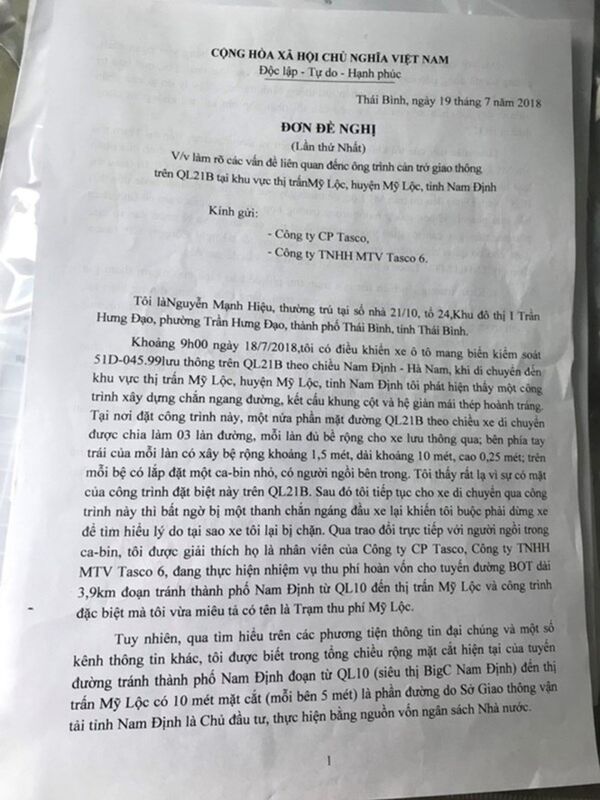 Đơn gửi Công ty CP Tasco của lái xe đề nghị minh bạch phần đường 5m là BT hay BOT. - Sputnik Việt Nam