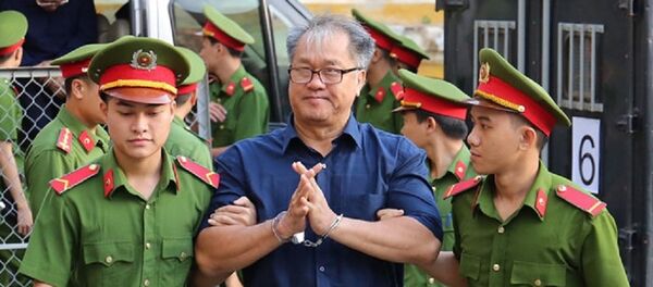 Bị cáo Phạm Công Danh Bị cáo Phạm Công Danh - Sputnik Việt Nam