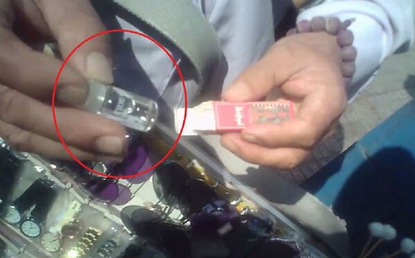 Lọ thuốc nước được cho là thuốc kích dục bán giá 200 ngàn cho 4 lần sử dụng - Sputnik Việt Nam