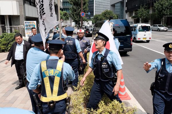 Hình ảnh tại Nhật Bản: phản đối gần Đại sứ quán Hoa Kỳ tại Nhật Bản - Sputnik Việt Nam