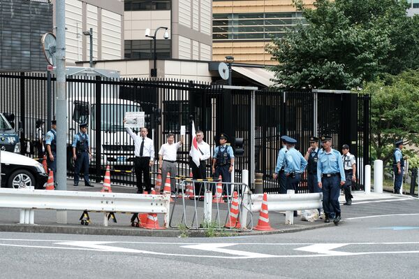 Hình ảnh tại Nhật Bản: phản đối gần Đại sứ quán Hoa Kỳ tại Nhật Bản - Sputnik Việt Nam