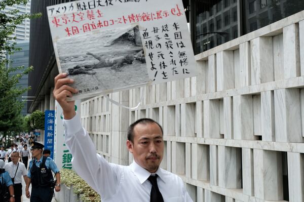 Hình ảnh tại Nhật Bản: phản đối gần Đại sứ quán Hoa Kỳ tại Nhật Bản - Sputnik Việt Nam