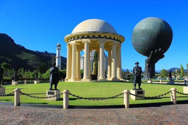 Công viên Jaime Duque Park ở Colombia - Sputnik Việt Nam