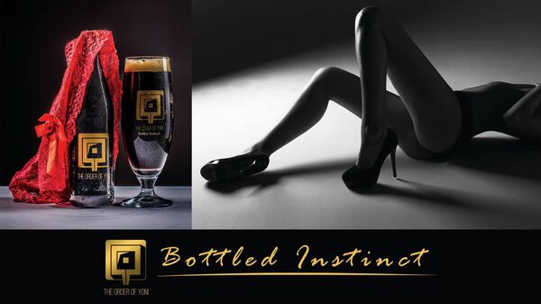 Bia âm đạo Order of Yoni - Sputnik Việt Nam