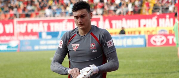 Đặng Văn Lâm Đặng Văn Lâm - Sputnik Việt Nam