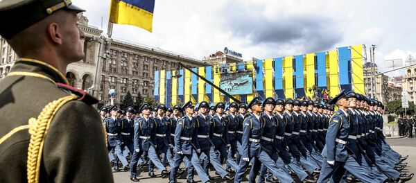 Ngày quốc khánh Ukraina Ngày quốc khánh Ukraina - Sputnik Việt Nam