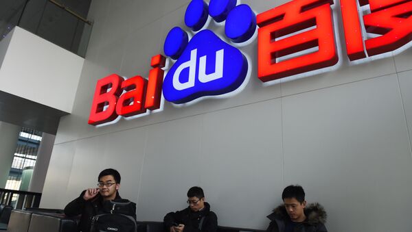 Baidu - Sputnik Việt Nam