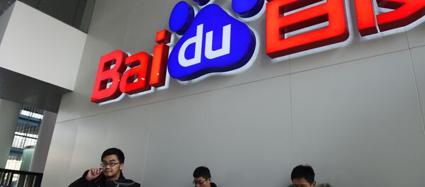 Baidu - Sputnik Việt Nam