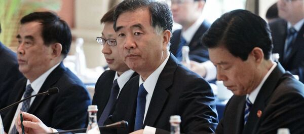 Phó Thủ tướng Uông Dương Phó Thủ tướng Uông Dương - Sputnik Việt Nam