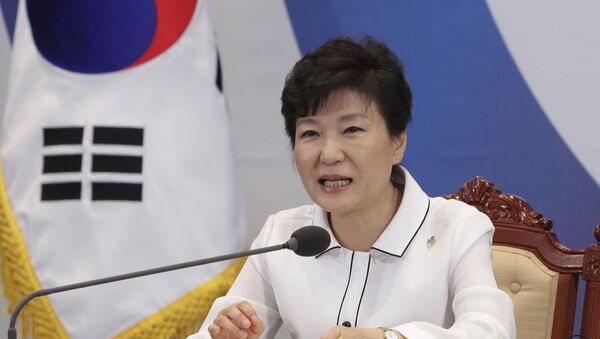 Park Geun-hye - Sputnik Việt Nam