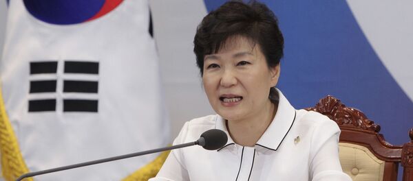 Tổng thống Hàn Quốc Park Geun-hye Tổng thống Hàn Quốc Park Geun-hye - Sputnik Việt Nam