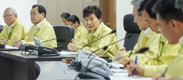 Tổng thống Hàn Quốc Park Geun-hye Tổng thống Hàn Quốc Park Geun-hye - Sputnik Việt Nam