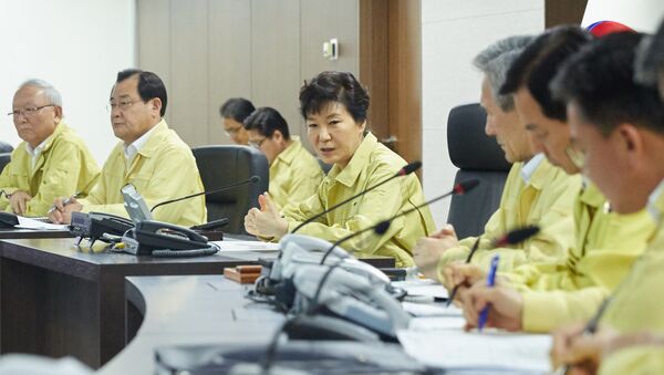 Tổng thống Hàn Quốc Park Geun-hye - Sputnik Việt Nam