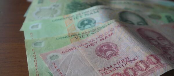 Tiền đồng - Sputnik Việt Nam