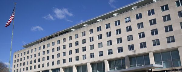 Bộ Ngoại giao Mỹ  - Sputnik Việt Nam