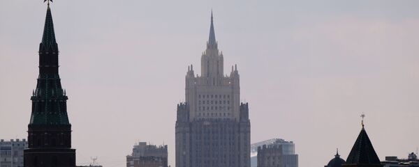 Bộ Ngoại giao Nga - Sputnik Việt Nam