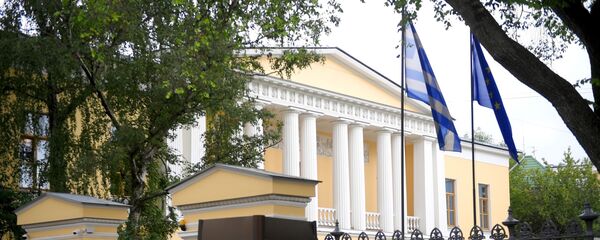 Đại sứ quán Hy Lạp tại Moscow - Sputnik Việt Nam