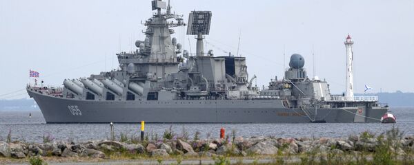 Ракетный крейсер Маршал Устинов. Архивное фото Ракетный крейсер Маршал Устинов. Архивное фото - Sputnik Việt Nam