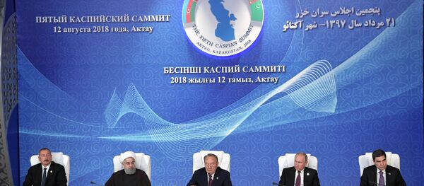 Hội nghị thượng đỉnh các nước vùng Caspian - Sputnik Việt Nam
