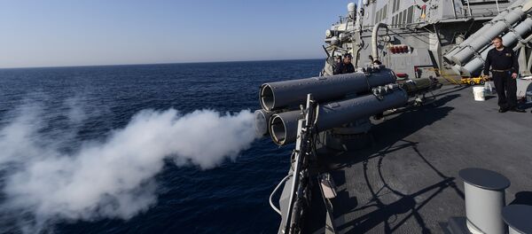 USS Carney - Sputnik Việt Nam