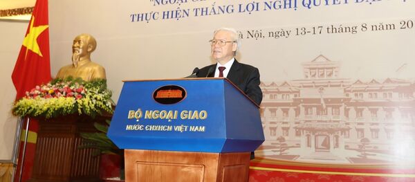 Tổng Bí thư Nguyễn Phú Trọng phát biểu chỉ đạo Hội nghị. Tổng Bí thư Nguyễn Phú Trọng phát biểu chỉ đạo Hội nghị. - Sputnik Việt Nam