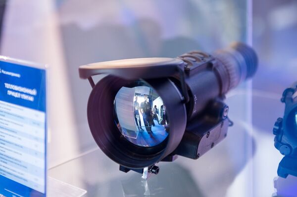 trang bị của Shvabe, Rostec - Sputnik Việt Nam