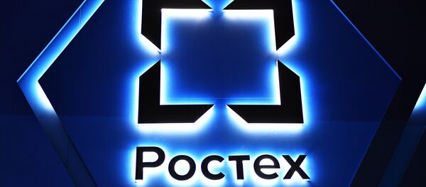 Rostec Rostec - Sputnik Việt Nam