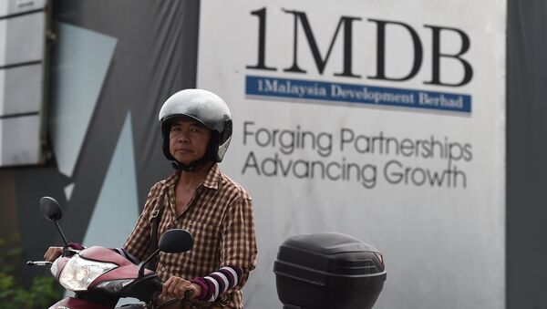 1MDB, Kuala Lumpur, Malaysia - Sputnik Việt Nam