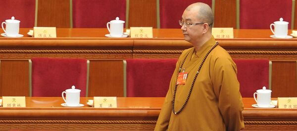 Thích Học Thành - Sputnik Việt Nam