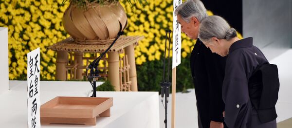 Nhật hoàng Akihito và Hoàng hậu Michiko - Sputnik Việt Nam