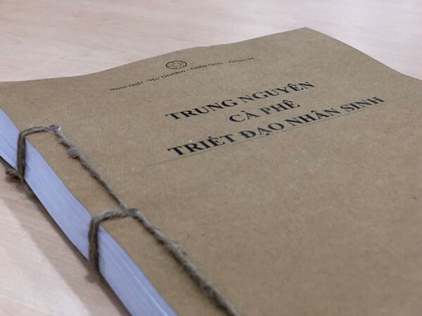 Trung Nguyên cà phê triết đạo nhân sinh mà Đặng Lê Nguyên Vũ tâm đắc - Sputnik Việt Nam