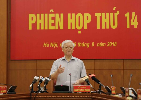 Tổng Bí thư Nguyễn Phú Trọng, Trưởng Ban Chỉ đạo Trung ương về phòng, chống tham nhũng phát biểu chỉ đạo Phiên họp. Tổng Bí thư Nguyễn Phú Trọng, Trưởng Ban Chỉ đạo Trung ương về phòng, chống tham nhũng phát biểu chỉ đạo Phiên họp. - Sputnik Việt Nam