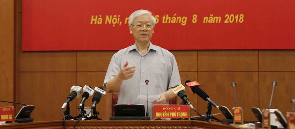 Tổng Bí thư Nguyễn Phú Trọng, Trưởng Ban Chỉ đạo Trung ương về phòng, chống tham nhũng phát biểu chỉ đạo Phiên họp. - Sputnik Việt Nam
