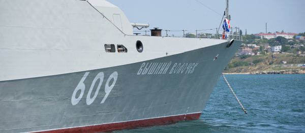 Tàu tên lửa Vyshny Volochok - Sputnik Việt Nam