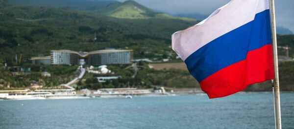 Crưm Crưm - Sputnik Việt Nam