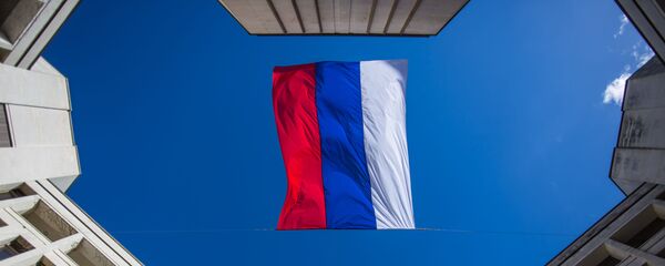 Crưm Crưm - Sputnik Việt Nam