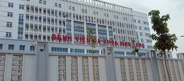 BV đa khoa Vĩnh Long nơi thiếu úy Đạt được đưa đến cấp cứu - Sputnik Việt Nam