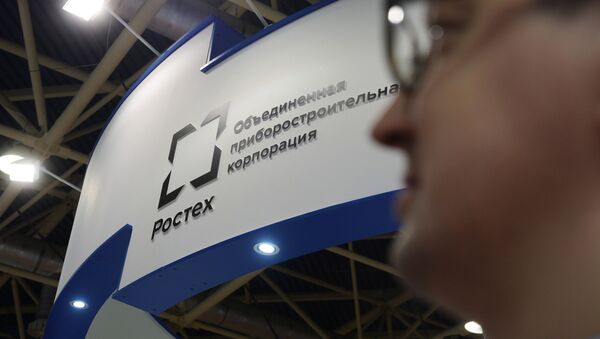 Rostec - Sputnik Việt Nam