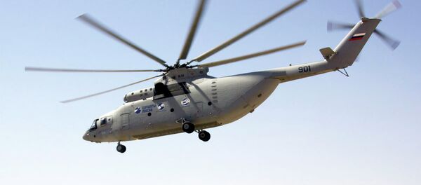 Mi-26T2 Mi-26T2 - Sputnik Việt Nam
