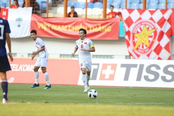 HLV Nhật Bản đánh giá cao Văn Quyết. - Sputnik Việt Nam