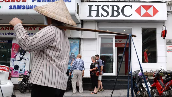 Ngân hàng HSBC tại Hà Nội - Sputnik Việt Nam