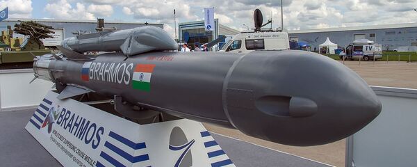 BrahMos BrahMos - Sputnik Việt Nam