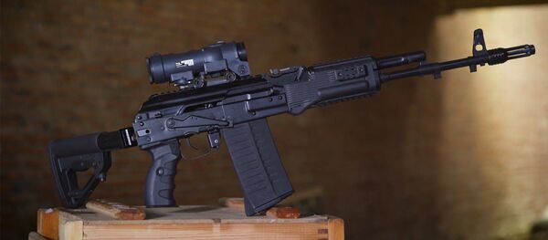 АК-308 - Sputnik Việt Nam